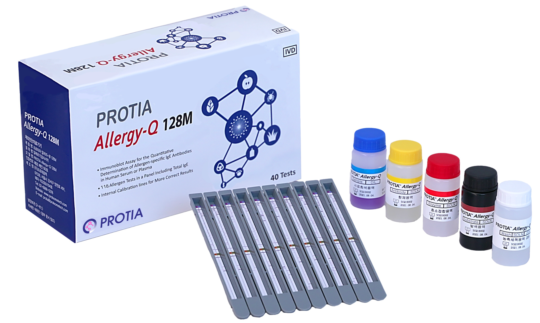 Protia Allergy_Q 128M _Allergy Diagnostic IVD Device_