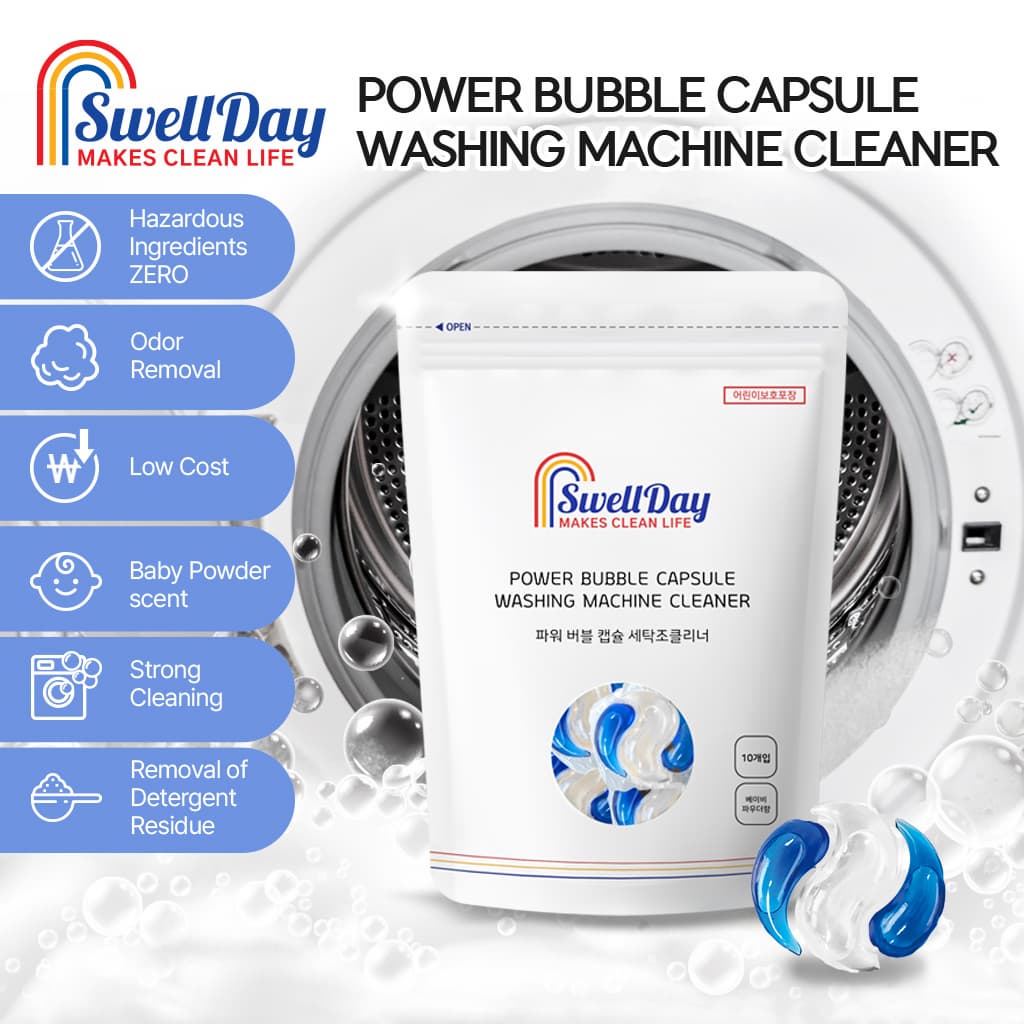 SWELLDAY Power Bubble Capsule Washing Machine Cleaner