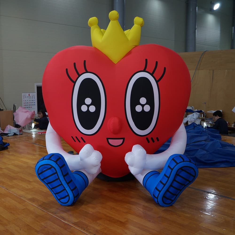 Shy happy heart Inflatables