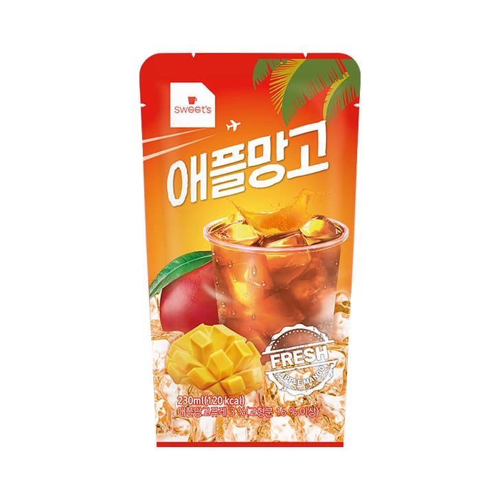 Well Green_Applemango ADE
