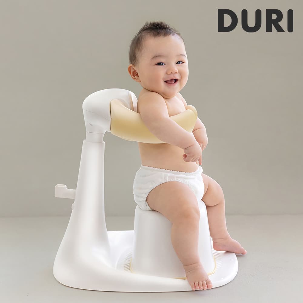 DURI Bath Handle