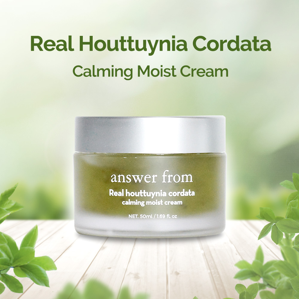 Skin care_ Answer from Real houttuynia cordata calming cream