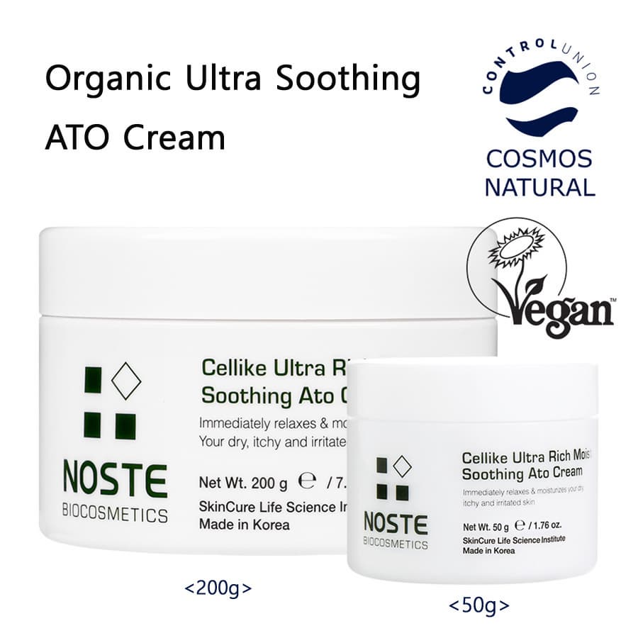 Organic Ultra Soothing ATO Cream
