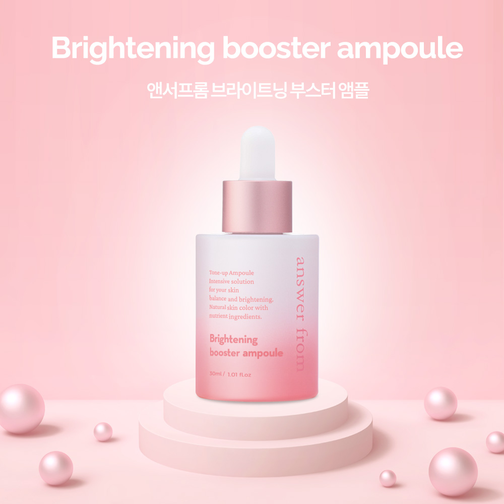 skin care _ answer from brightening booster ampoule
