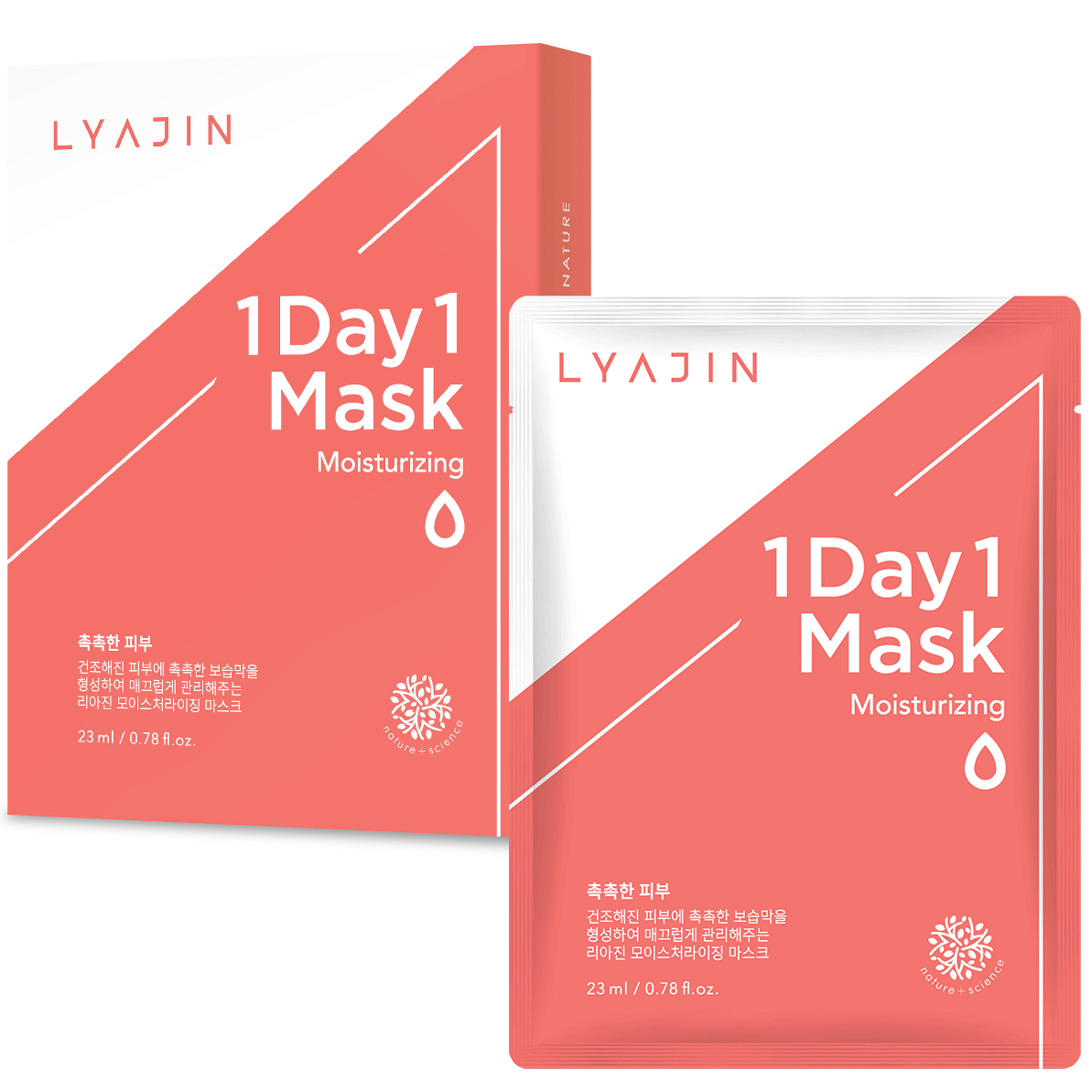 LYAJIN 1 DAY 1  Moisturizing Mask  _Facial Sheet Mask_ Moisturizing Mask_