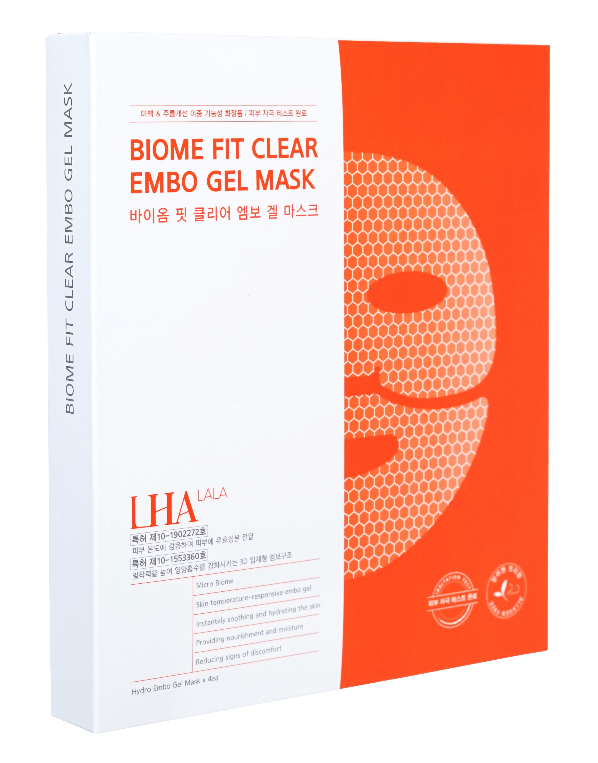 LHALALA BIOME FIT CLEAR EMBO GEL MASK