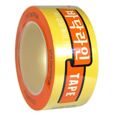 PVC Floor Line Marking Tape | tradekorea