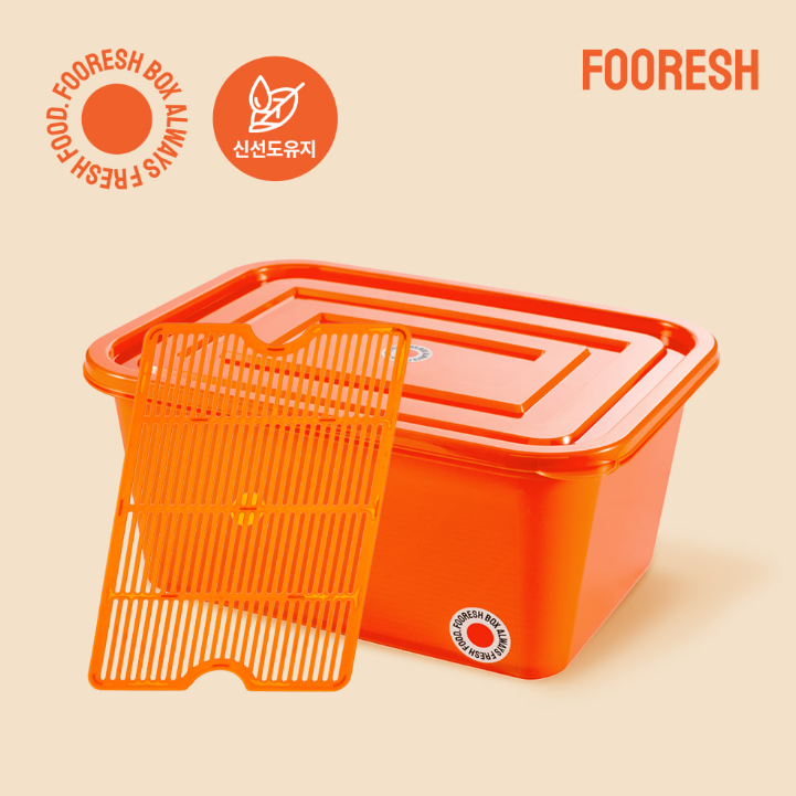 Fresh Box 2000ml _Strainer_