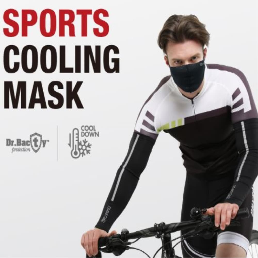 N_rit Sports Cooling Maks UV Prorection Washable Comfort