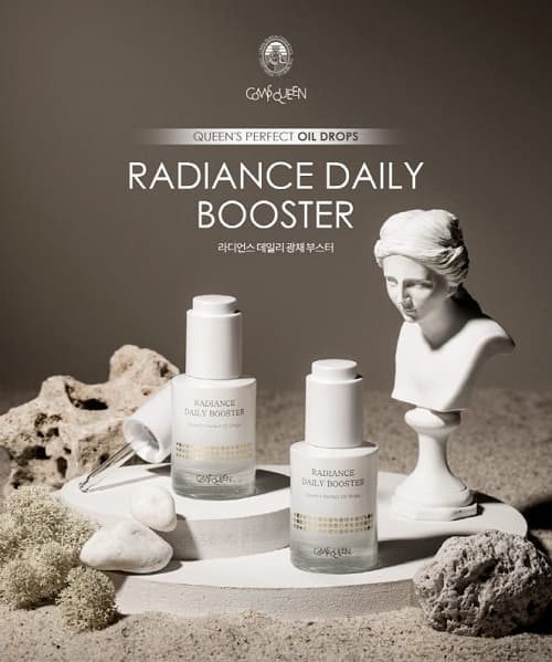 RADIANCE DAILY BOOSTER
