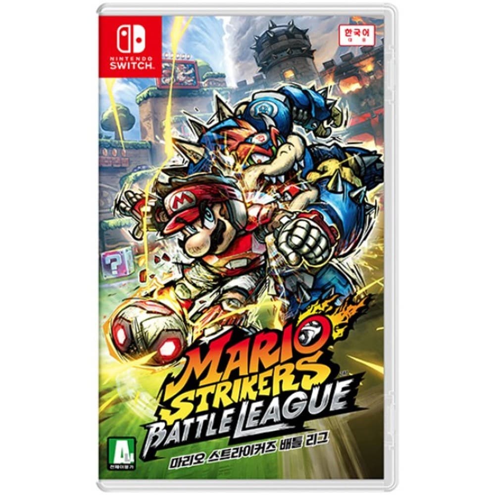 Nintendo switch Mario strikers battle league NEW