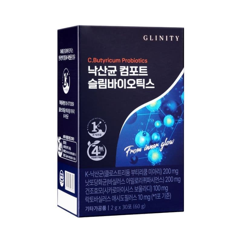 Clostridium Butyricum Comfort Slim_Biotics