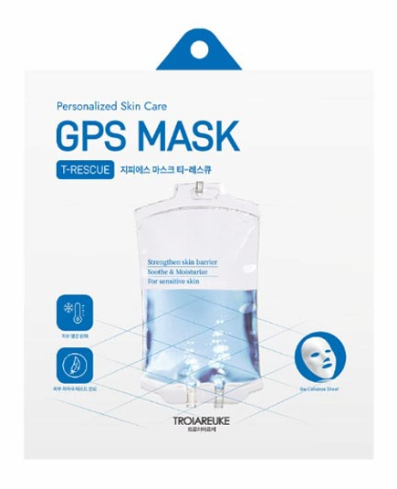 TROIAREUKE GPS Mask T_Rescue