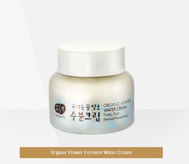 Organic flowers water cream | tradekorea