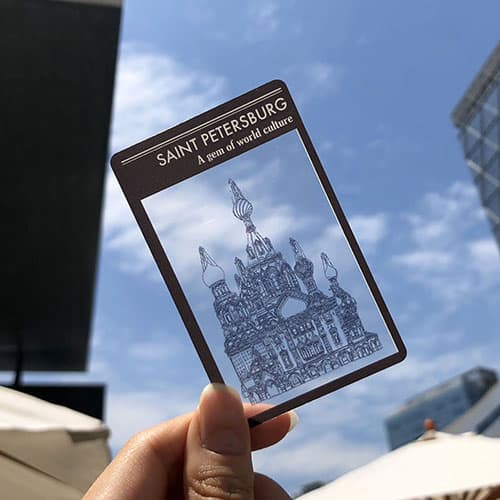 Bookmark with the sky _ Saint Petersburg