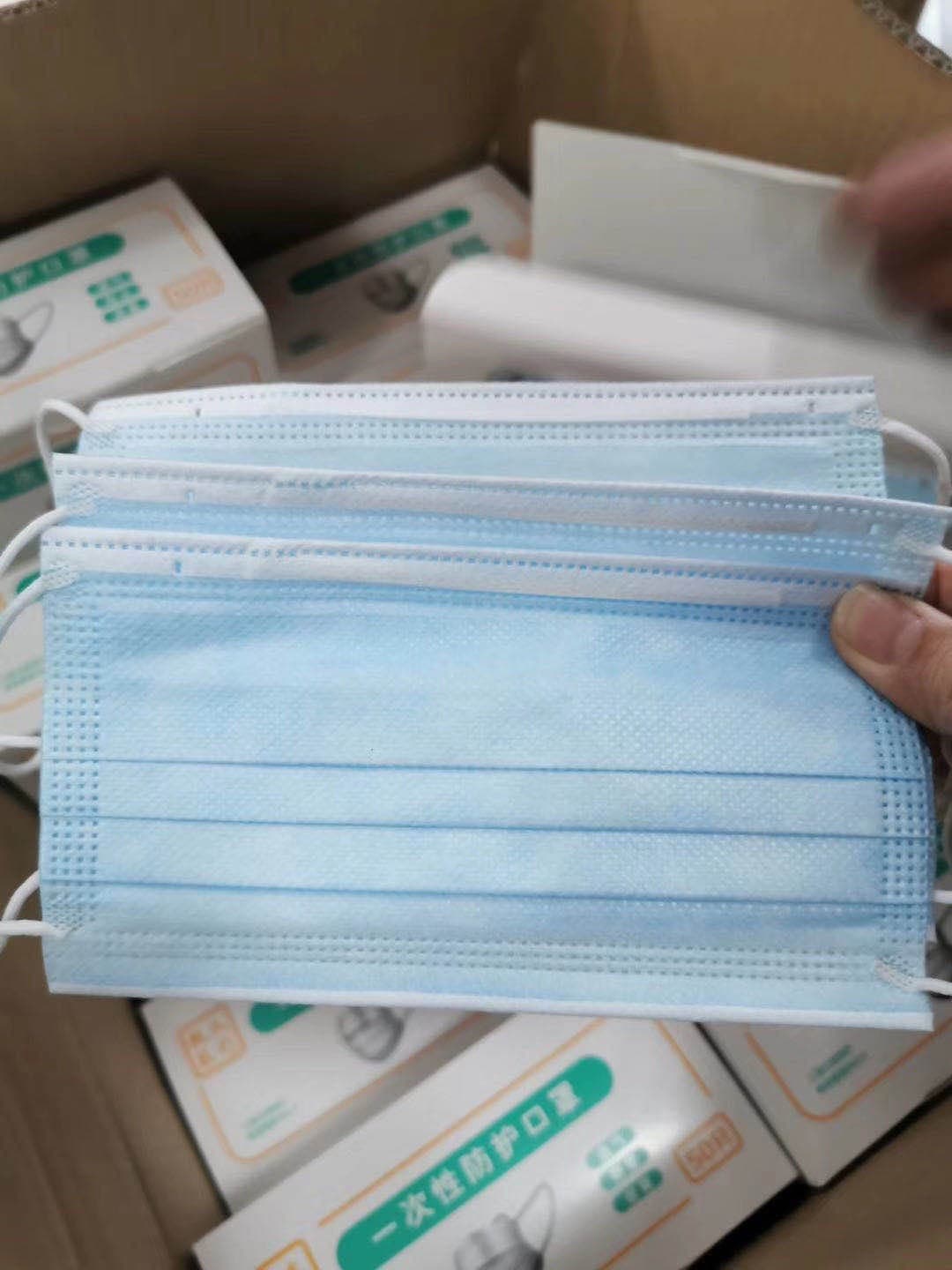Disposable Medical Mask In_stock Wholesale