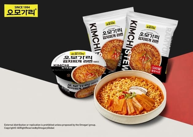 Korean instant ramen