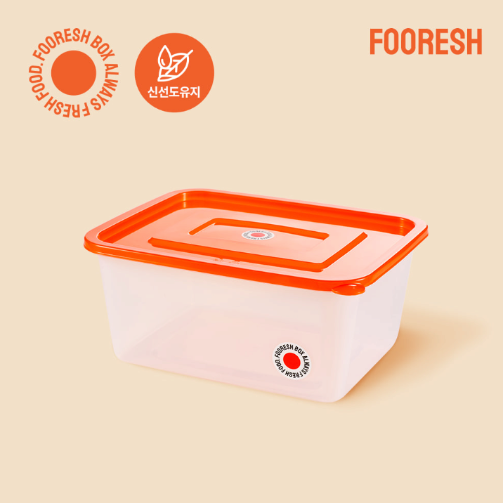 Fresh Box 2700ml