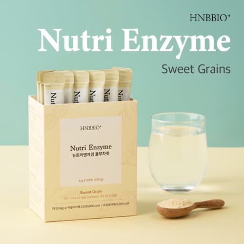 nutri enzyme