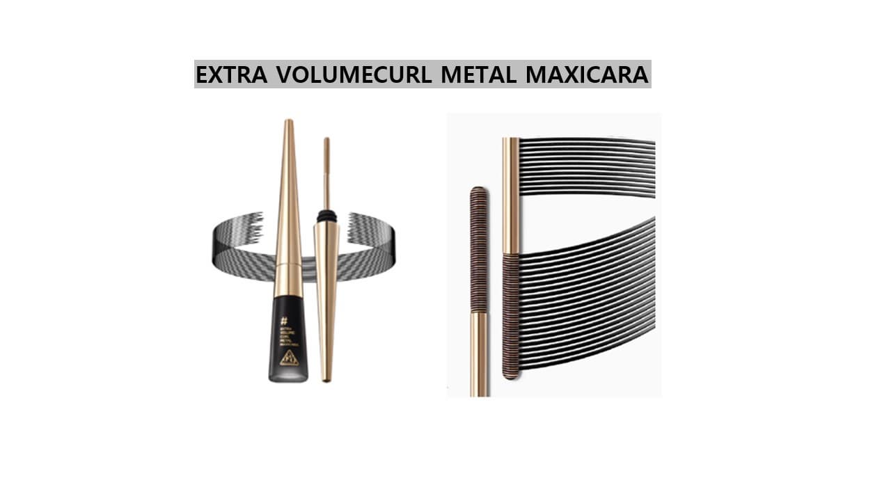 mascara metal