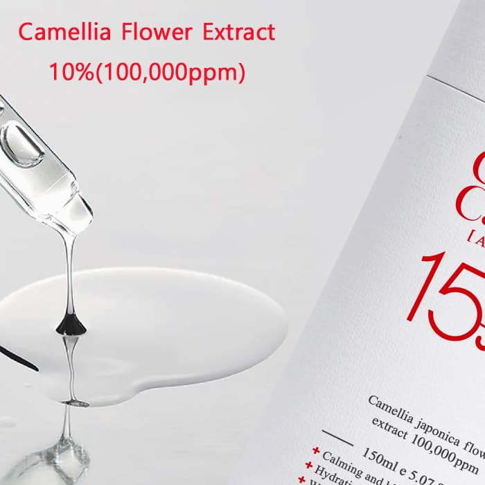 Camellia Ultra Calming Ampoule