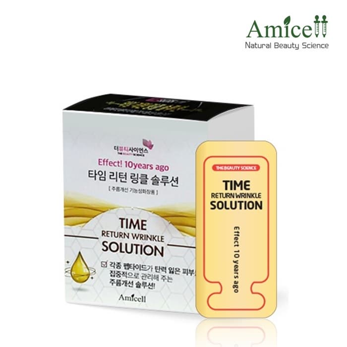 Amicell 3 minutes Wrinkle Cream The Beauty Science Time Return Wrinkle Solution Skin Care Cosmetic