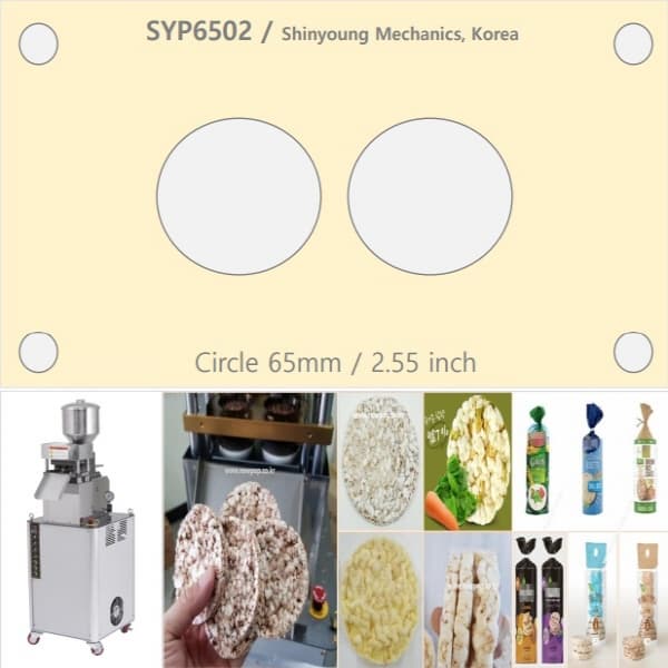 SYP6502 65mm Round Rice Cake Machine from Shinyoung mechanic