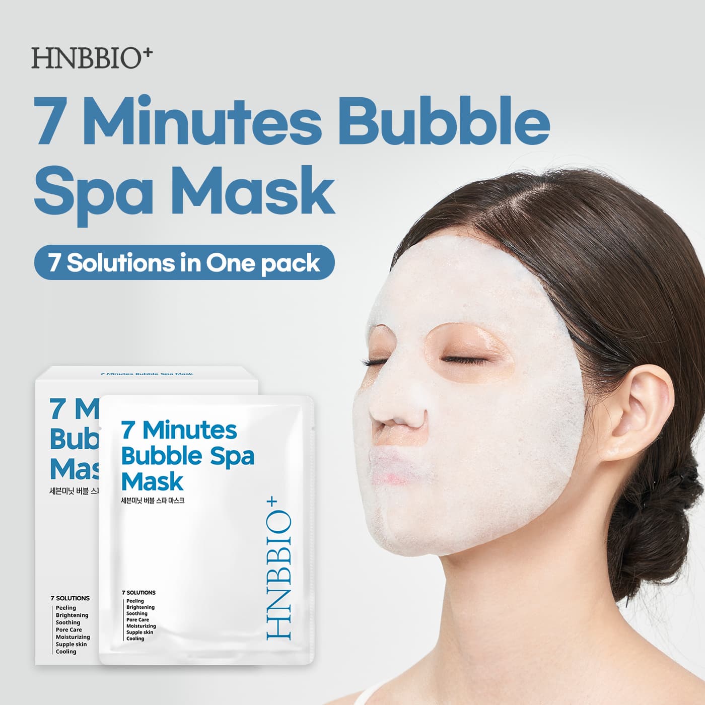 7  Minute Bubble Spa Mask