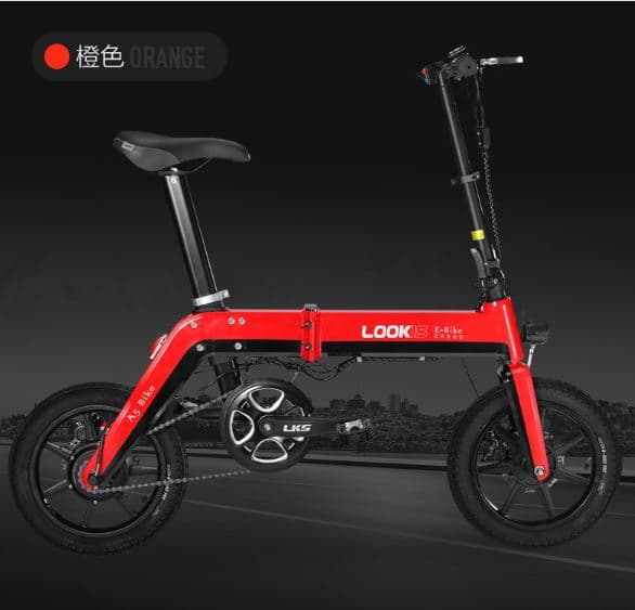 14 inch foldable electric bike