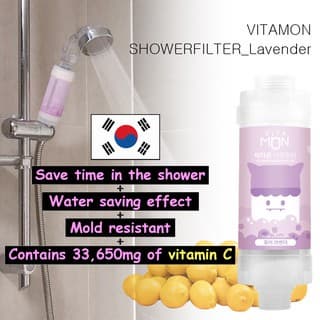 Mymi Vitamon Shower Filter _ Pure Lavender