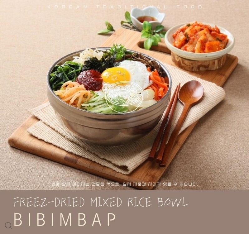 Freeze_Dried Bibimbap