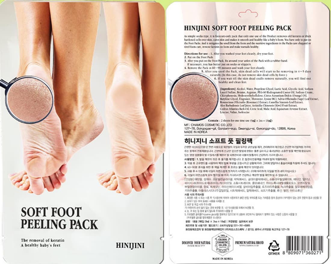 HINIJINI Soft Foot Peeling Pack