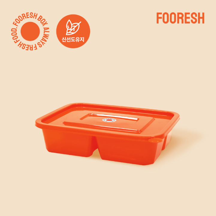 Fresh Box 900ml  _4 compartments_