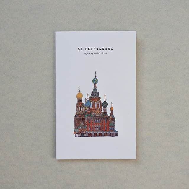 Illustration Card _ Envelope _ St_Petersburg