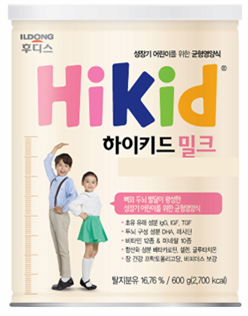 Nutritional food for baby_Hikid