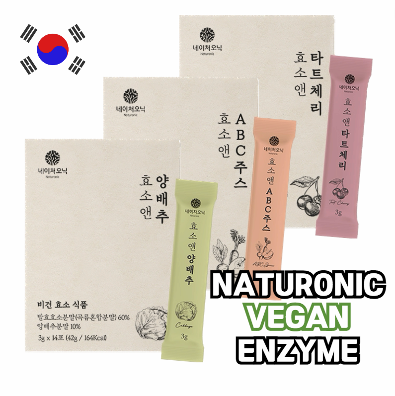 Korean Vegan Enzyme with 100_ Organic Natural Plant_Based enzyme three flavor