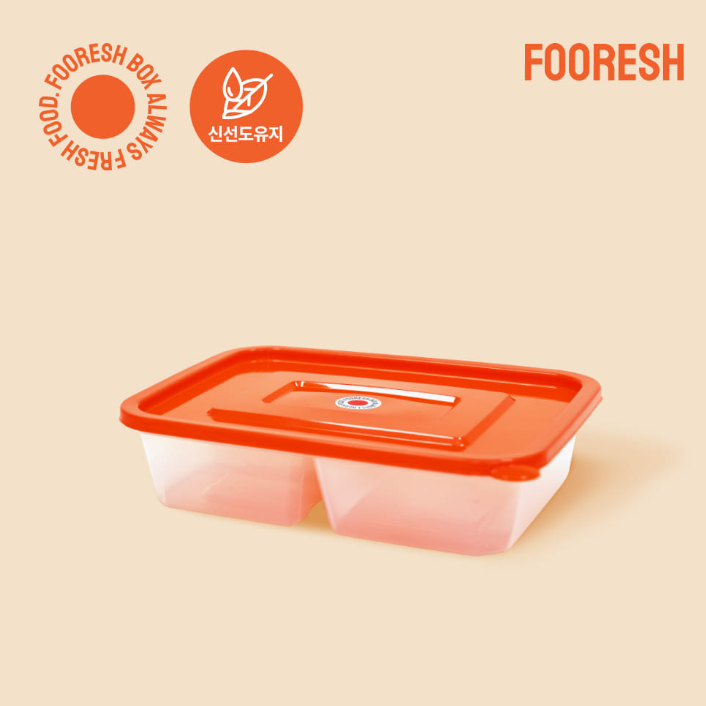 Fresh Box 950ml  _3 compartments_