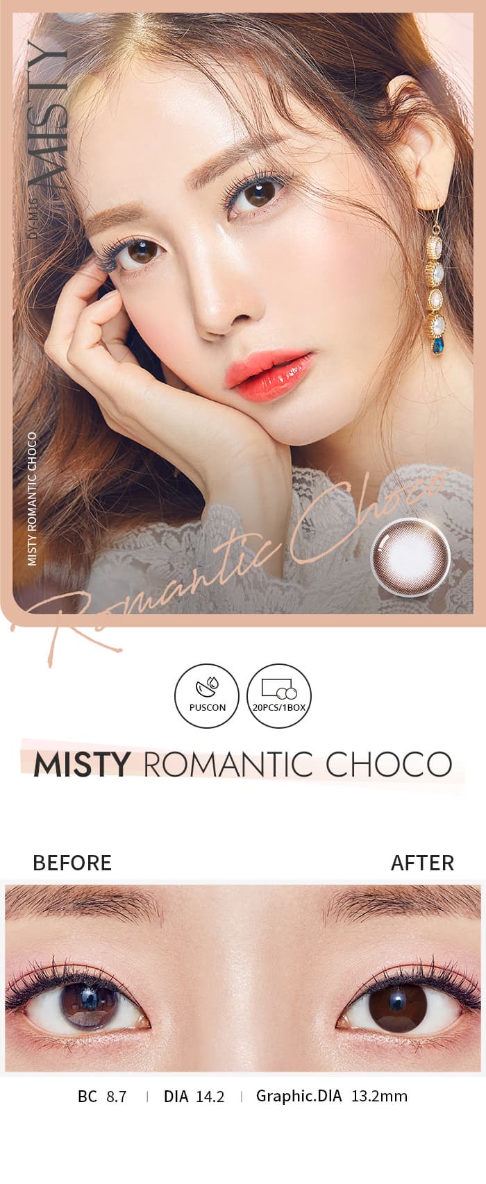 Contact Lens _Misty Romantic Choco_