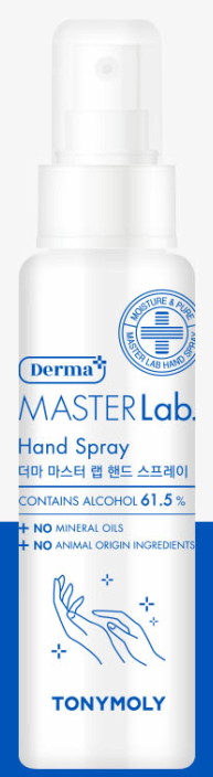 TONYMORY Derma Master Lab Hand Spray