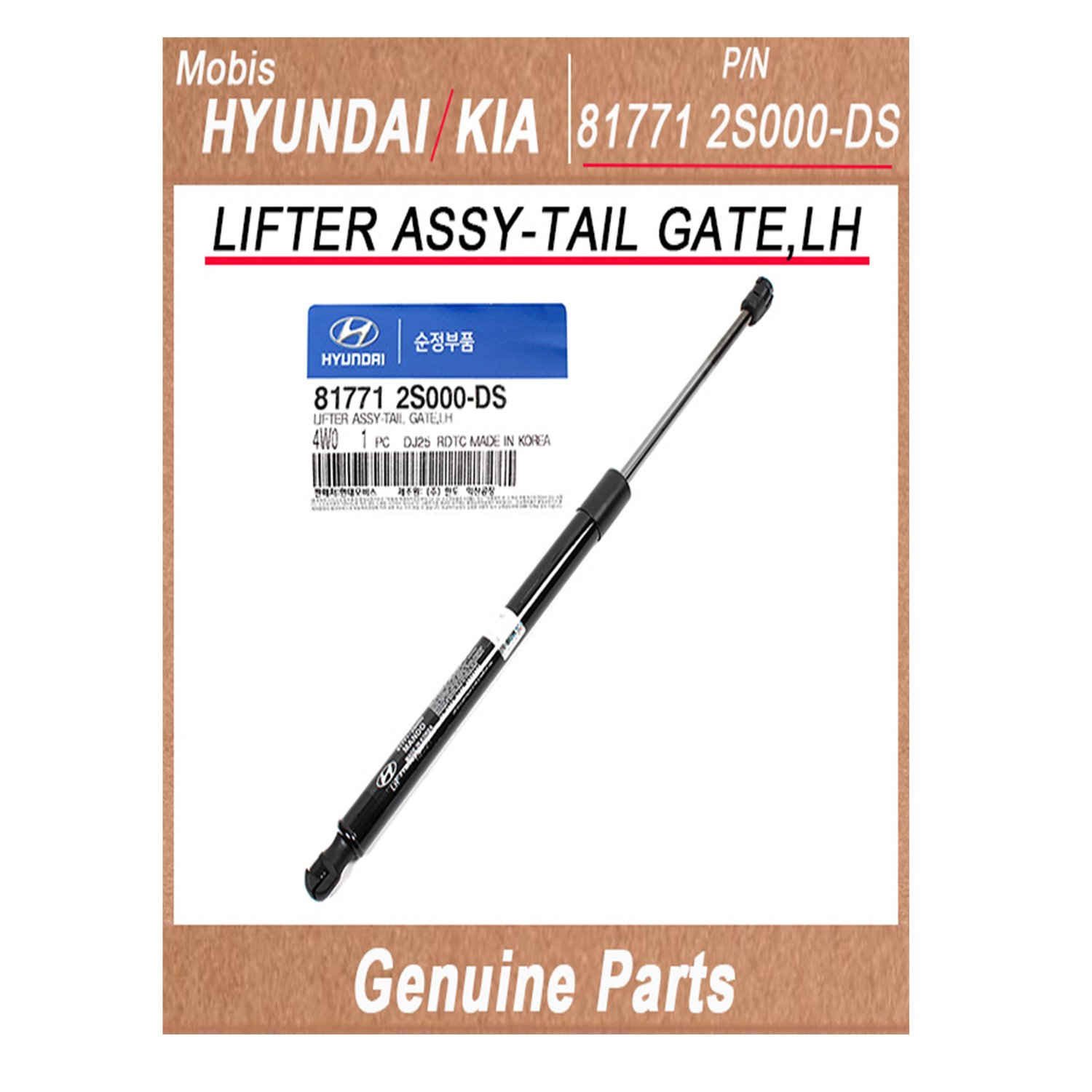 817712S000_DS _ LIFTER ASSY_TAIL GATE_LH _ Genuine Korean Automotive Spare Parts _ Hyundai Kia _Mobi