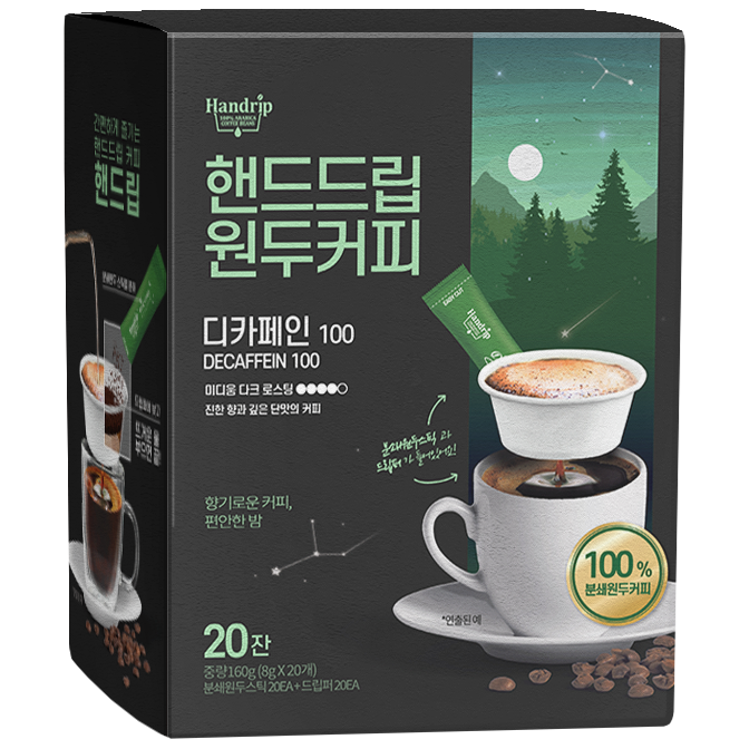 Handrip Decaffein 100 _20T_