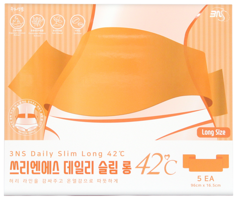 3NS Diet Slimming Belly Daily Long Cellulite Patch