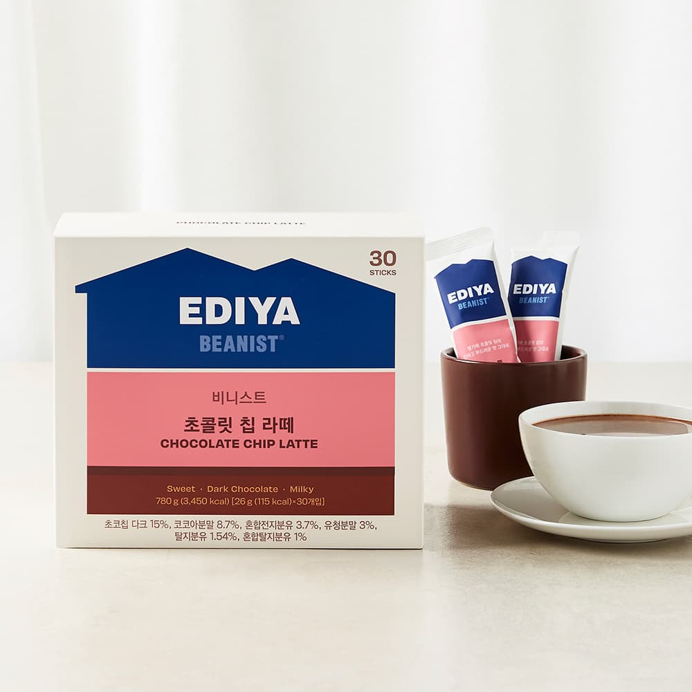 EDIYA BEANIST Chocolate Chip Latte | tradekorea