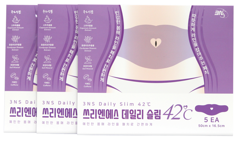 3NS Daily Diet Slim Belly Warming Patch