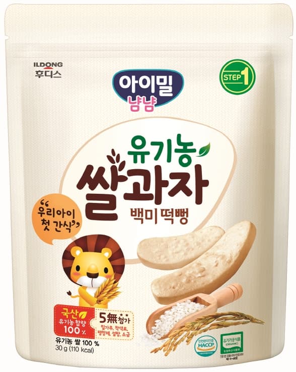 Baby Snack_Organic Rice Cookie