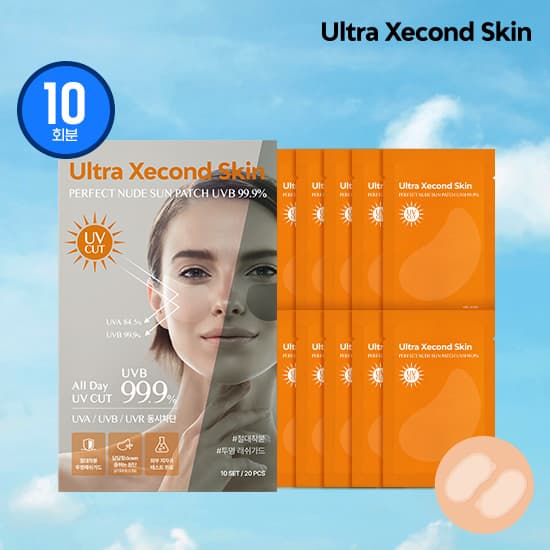 Ultra Xecond Skin Perfect Nude Sun Patch