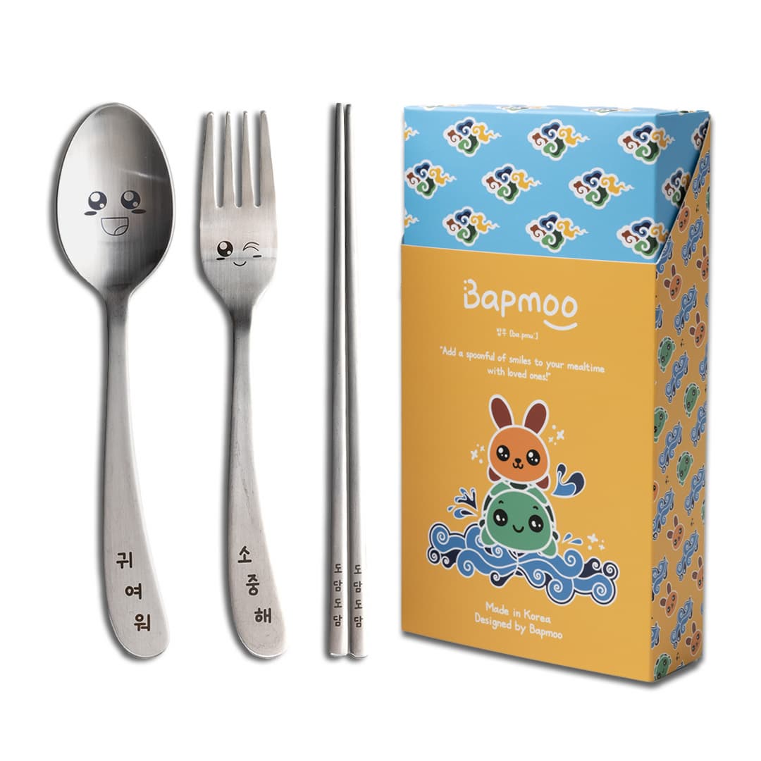 Happy Face Kids Flatware Set