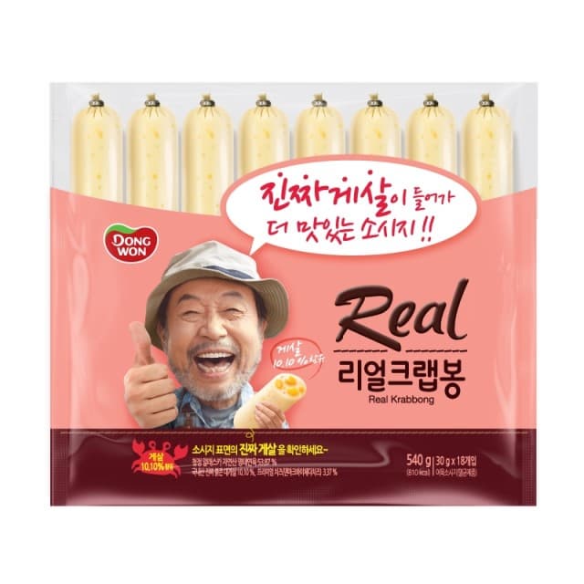 Dongwon Real King Crab Sausage