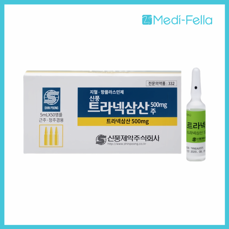 Tranexamic Acid Injection 500mg Shinpoong