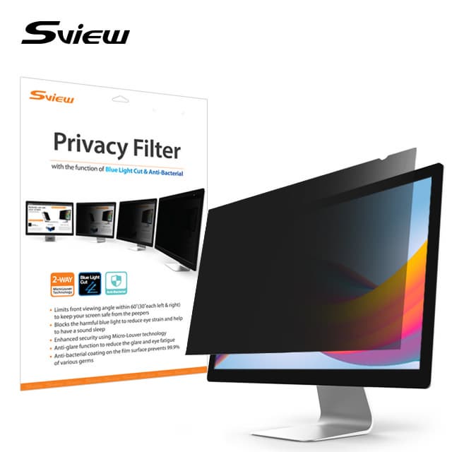 Sview 2way Privacy Screen Protector for Monitor